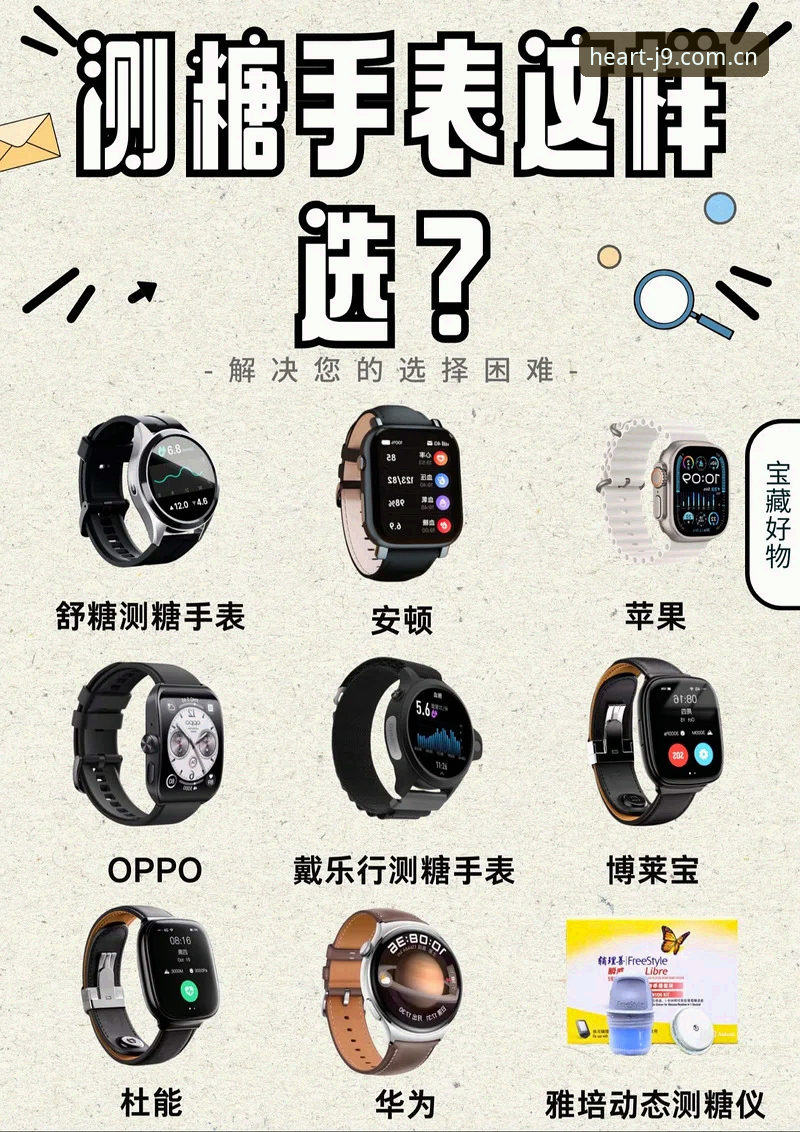 2026九游会j9官网 资深用户分享2026九游会j9官网使用心得:数据服务与注册体验全解析